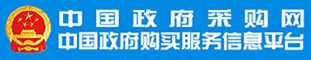 个人求职