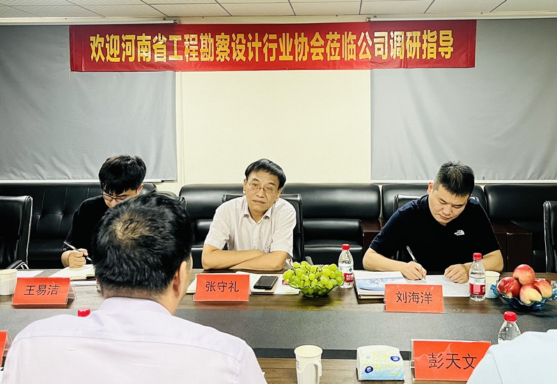 微信圖片_20220801151831_副本.jpg