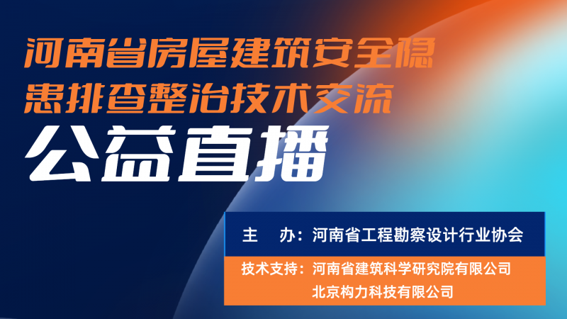 微信圖片_20220803153147.png