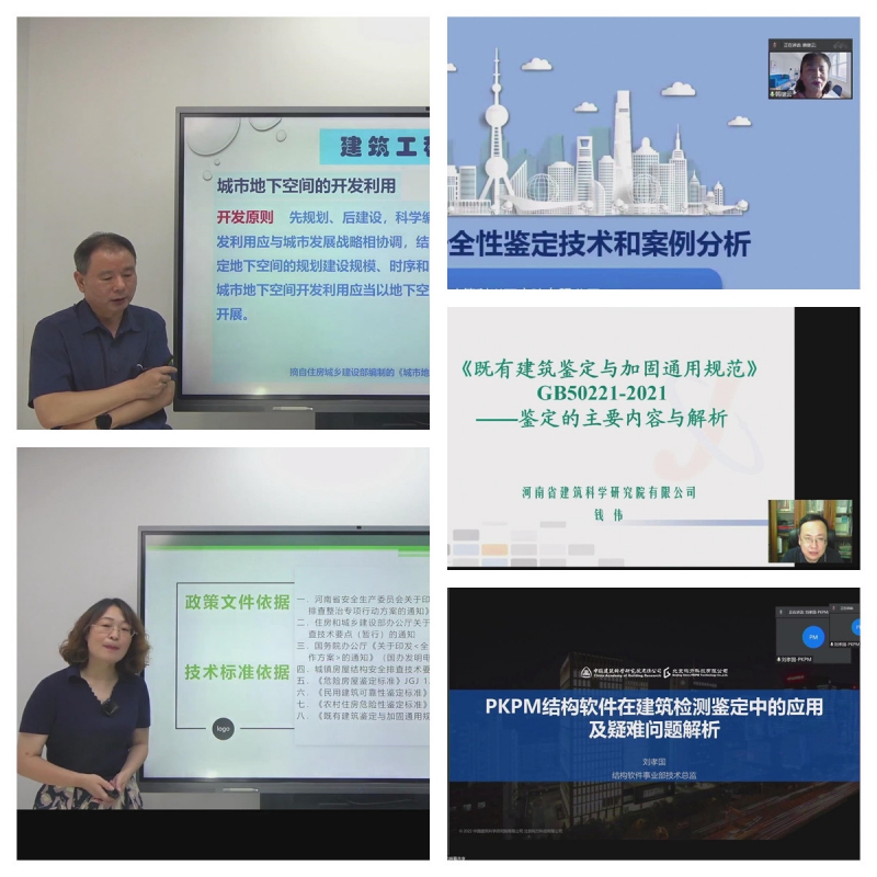 微信圖片_20220803153153.jpg