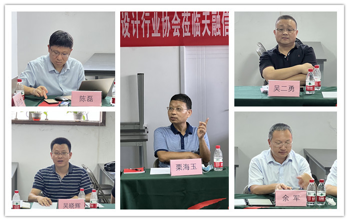 微信圖片_20220809150226_副本.jpg
