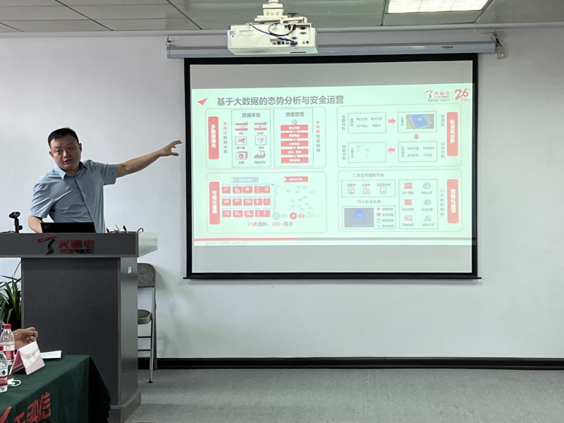 微信圖片_20220809151719.jpg
