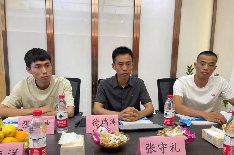 微信圖片_20220812150451.jpg