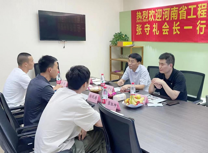 微信圖片_20220812150520.jpg