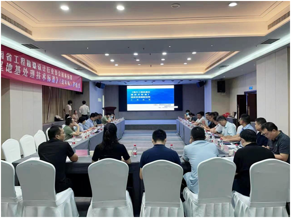 微信圖片_20220816172340.png
