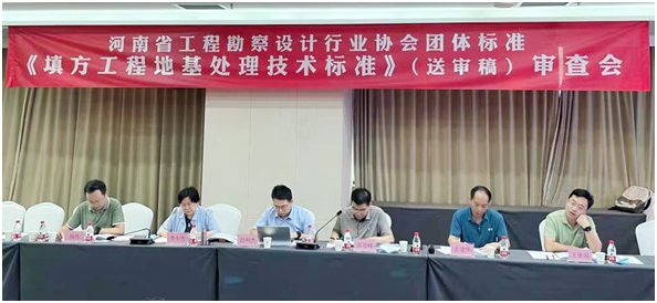 微信圖片_20220816172444.png