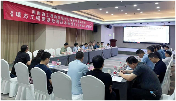 微信圖片_20220816172517.png