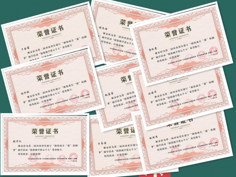 張守禮_副本.jpg