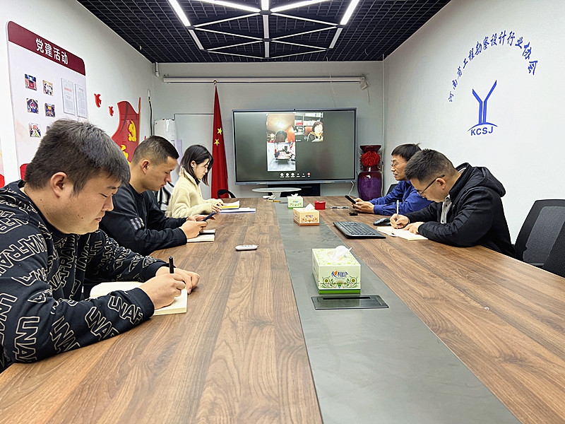 微信圖片_20230403162902_副本.jpg