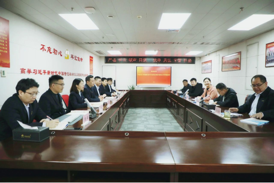 微信圖片_20230406165115.png