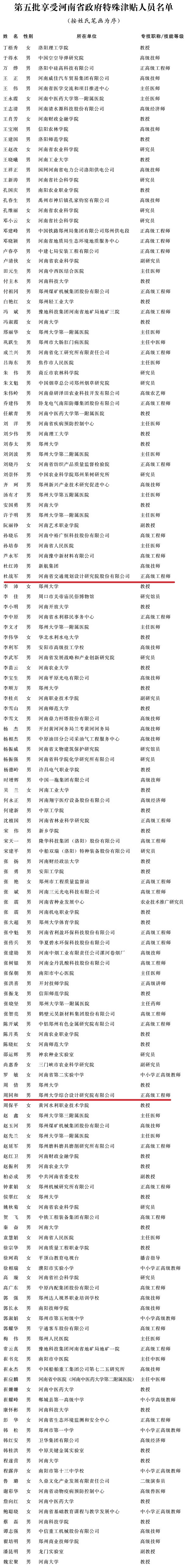 圖.jpg