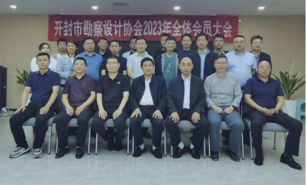 微信圖片_20230529145456.png