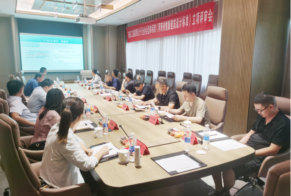 微信圖片_20230725163406.png