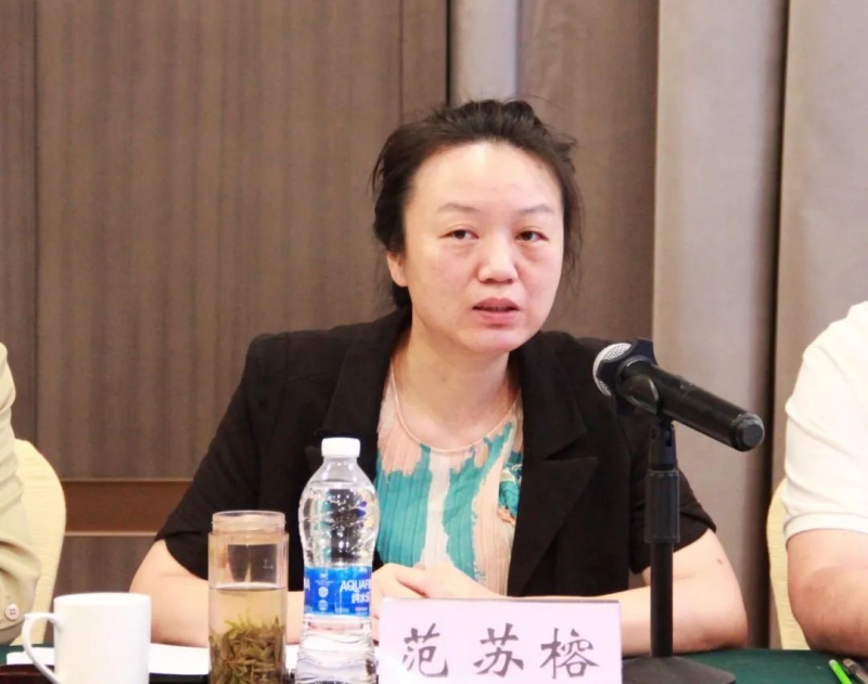 微信圖片_20230727165051.jpg
