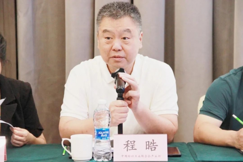 微信圖片_20230727165104.jpg