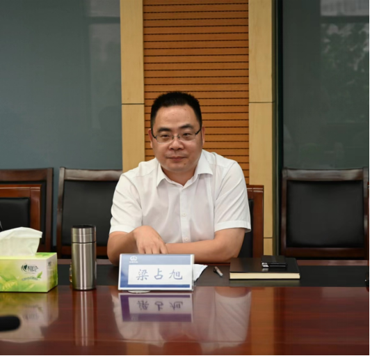 微信圖片_20230809155514.png