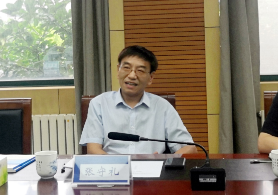 微信圖片_20230809155538.png