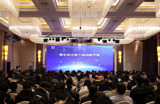 微信圖片_20231221163640.png