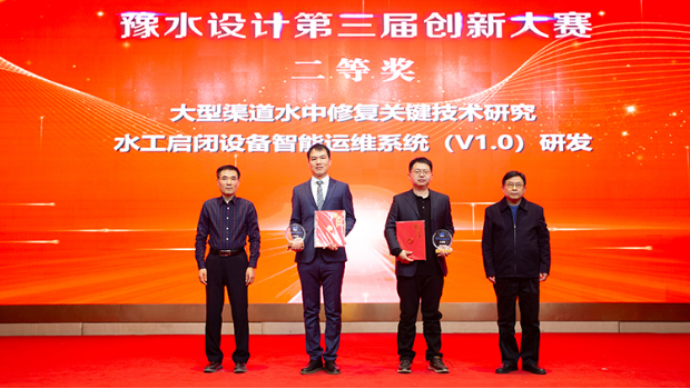 微信圖片_20231221163949.png