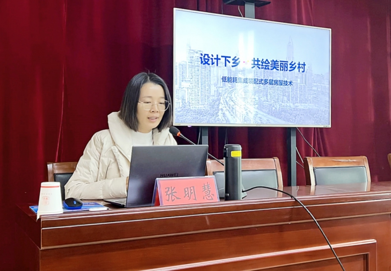 微信圖片_20240307165600.jpg