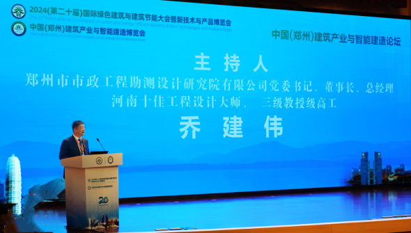 微信圖片_20240515170359.png