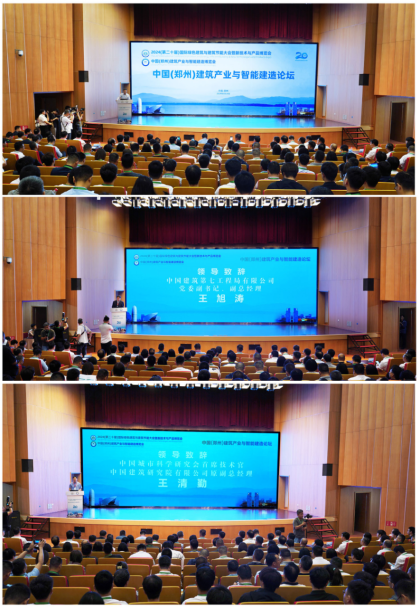 微信圖片_20240515170422.png