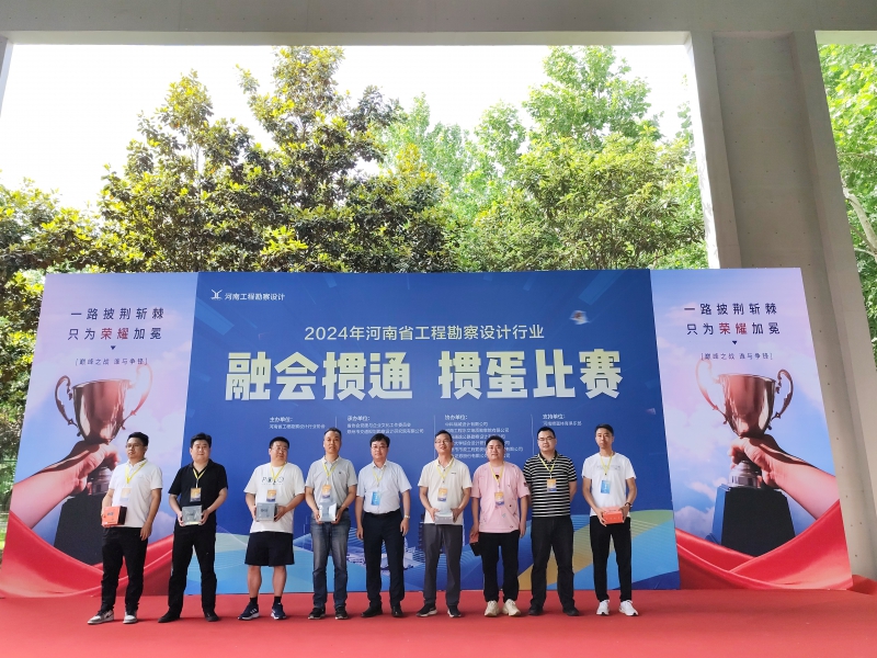 三等獎(jiǎng)02.jpeg