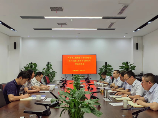 微信圖片_20240605170546.png