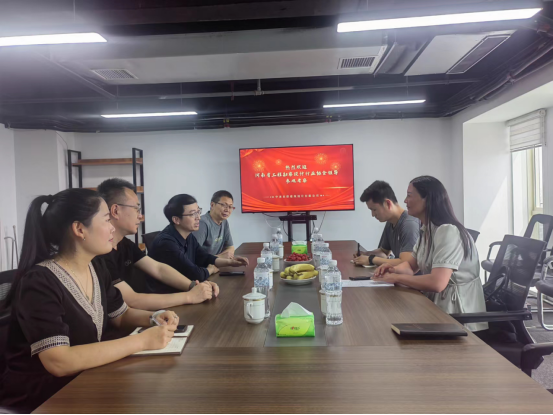 微信圖片_20240605170751.png