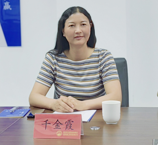 微信圖片_20240605170833.png