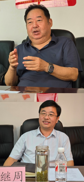 微信圖片_20240819153425_副本.png