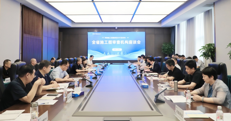 微信圖片_20240930145225.jpg