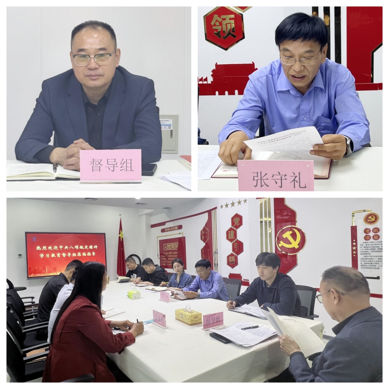 拼圖2.jpg