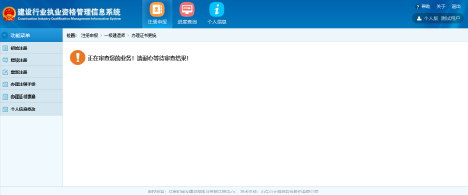 01023.png 01023.png