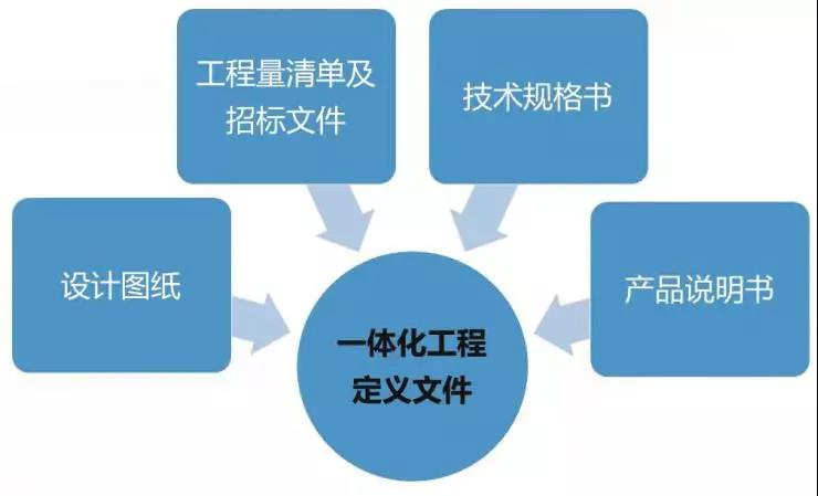 微信圖片_20181115092823.jpg
