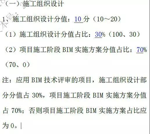 微信圖片_20181121085642.jpg