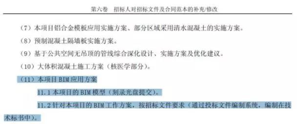 微信圖片_20181121085659.jpg
