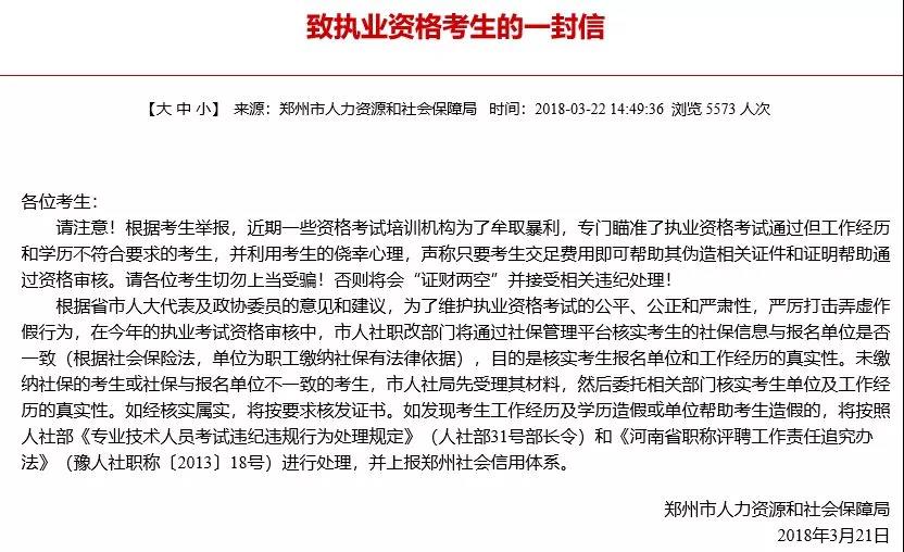 微信圖片_20181128141510.jpg