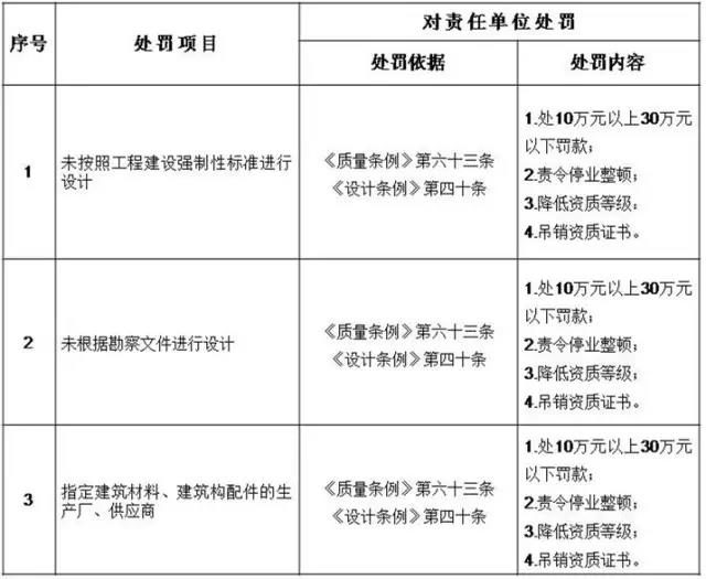 微信圖片_20181217094015.jpg