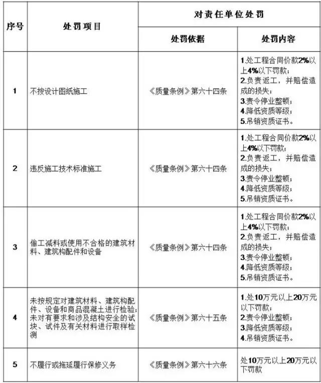 微信圖片_20181217094031.jpg