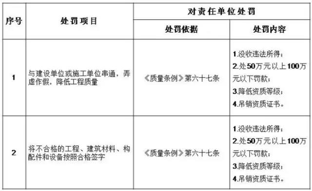 微信圖片_20181217094050.jpg