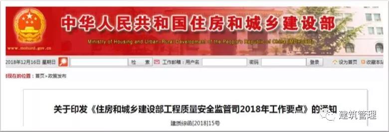 微信圖片_20181217094105.jpg