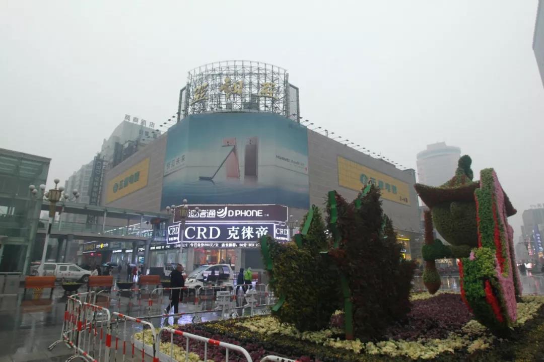 微信圖片_20181217095139.jpg