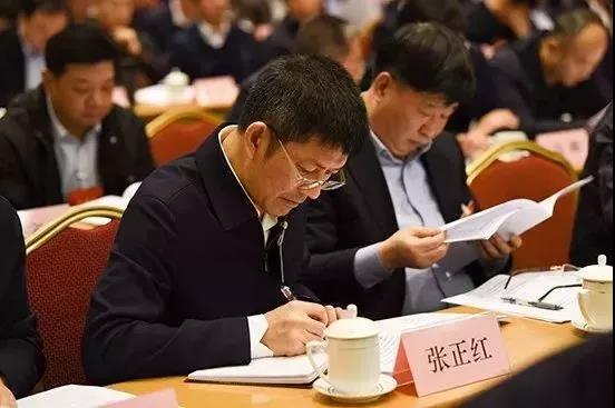 微信圖片_20181225144633.jpg