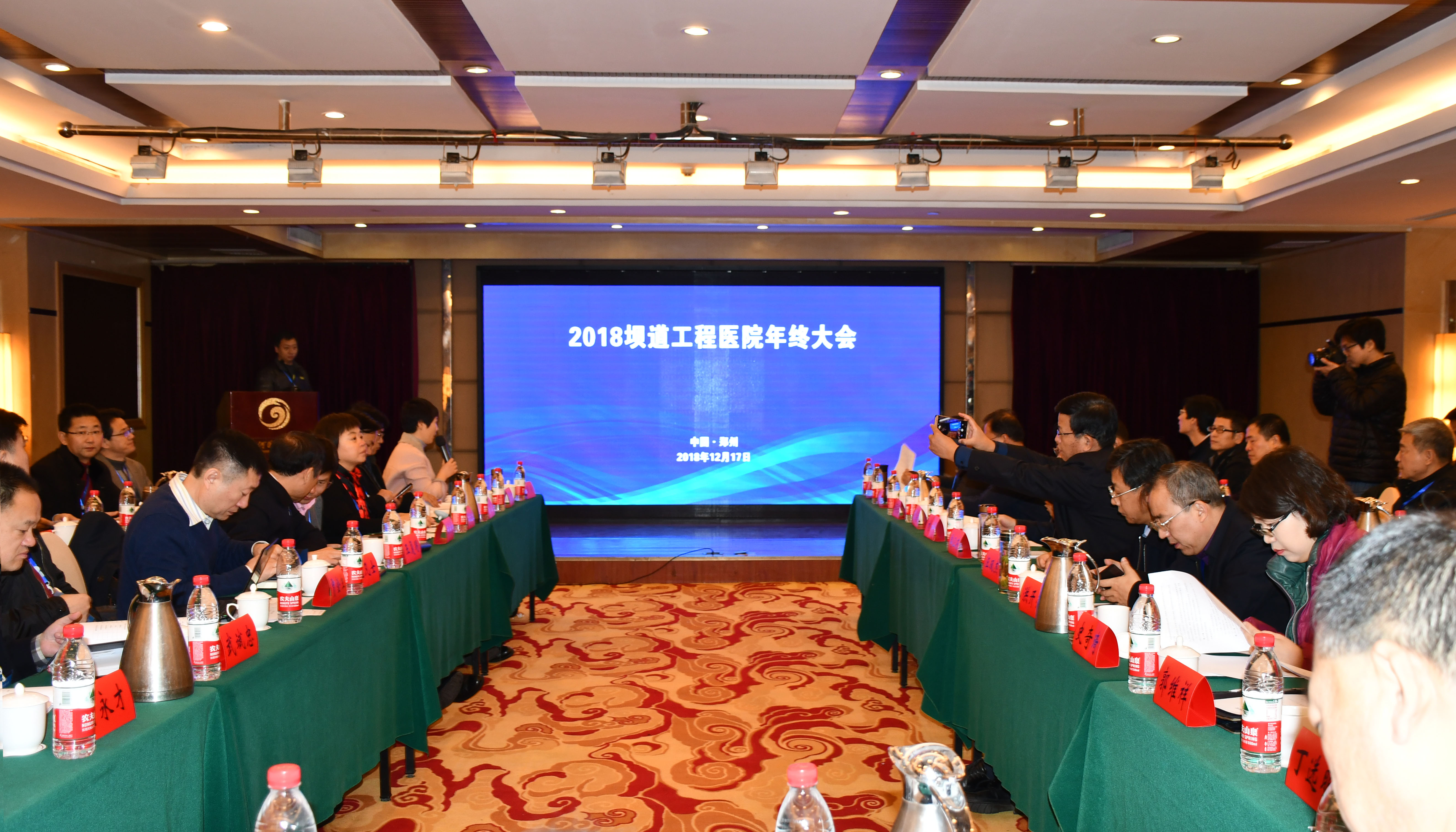 微信圖片_20181225145002.jpg