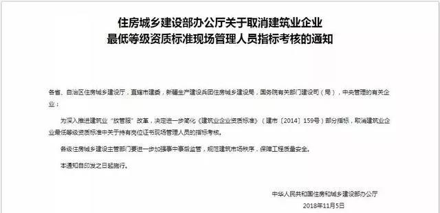 微信圖片_20181227095425.jpg
