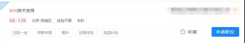 微信圖片_20181227101126.jpg