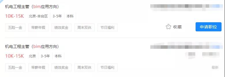微信圖片_20181227101212.jpg