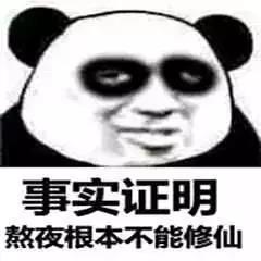 微信圖片_20181228100603.jpg
