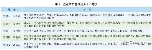 微信圖片_20190103091011.jpg